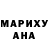Метадон methadone TranePK007