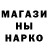 Метадон белоснежный Takesha Kitana
