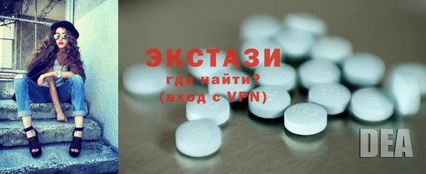 соль курить ск Аркадак