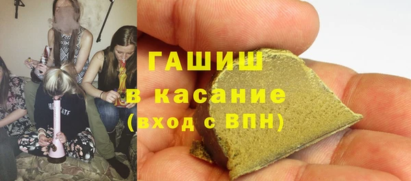 соль курить ск Аркадак