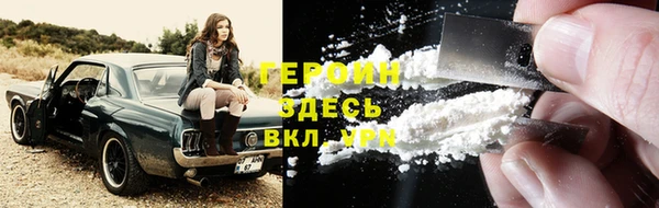 соль курить ск Аркадак
