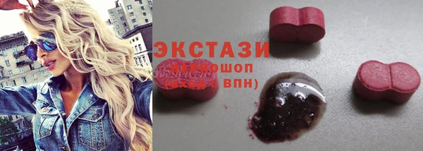прущий лед Баксан