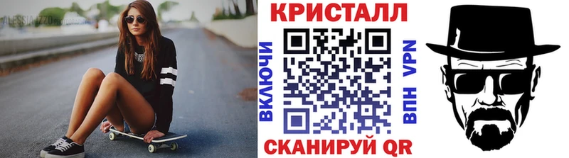 Метамфетамин Декстрометамфетамин 99.9% Горнозаводск