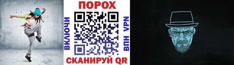 МЕТАМФЕТАМИН Декстрометамфетамин 99.9%  купить наркотики цена  Горнозаводск 